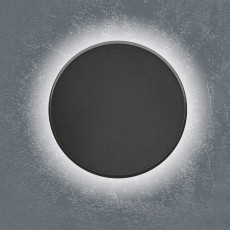 Image for category Fasādes un dārza apgaismojums