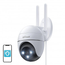 Wireless 3MP WiFi Rotating Outdoor Camera ieGeek ZS-GQ2 White | ZS-GQ2 white