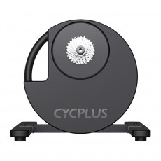 Cycplus R200 Bike Trainer | R200