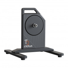 Cycplus T2H smart bike trainer | T2H