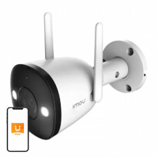 Outdoor WiFi Camera IMOU Bullet 2E 5MP | IPC-K3DP-5H0WF