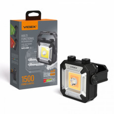 MULTIFUNCTIONAL LED OUTDOOR LANTERN VIDEX VLF-M048 1500Lm 5000k  | VLF-M048