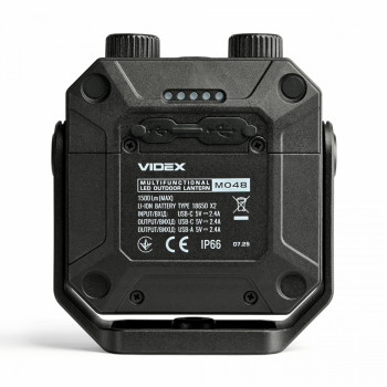 MULTIFUNCTIONAL LED OUTDOOR LANTERN VIDEX VLF-M048 1500Lm 5000k 