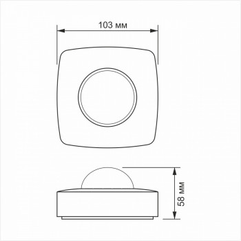 Sensor VIDEX VL-SPC24W, 2-8m, 10sec-7min, 10-2000lx, 360*, IP54, white