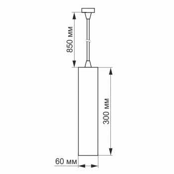 Sliedes gaismeklis LED 10W, 800Lm 4100K, VIDEX VL-ST-10034W, balts (neitrāli balta gaisma)