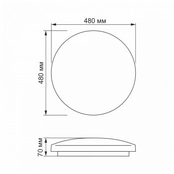 Iekštelpu gaismeklis LED 48W, 4320Lm 4000K, VIDEX VLE-CLR-484R MILA IP44 mitrām telpām (neitrāli balta gaisma), balta