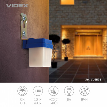 Gaismas sensors (krēslas sensors) 6A fotometrisks, VIDEX VL-SN01
