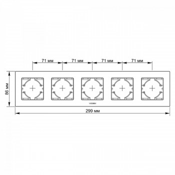 Frame black aluminum 5 gang horizontal VIDEX BINERA