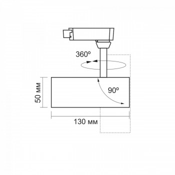 Sliedes gaismeklis Spot LED 10W, 800Lm 4000K, VIDEX VLE-TR04-104B TOR-BLACK, melns (neitrāli balta gaisma)