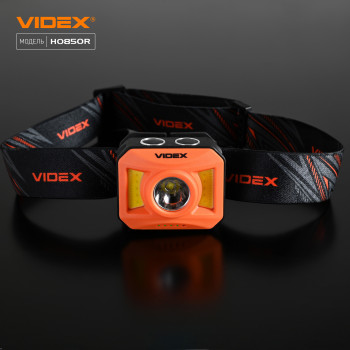 Galvas lukturis LED uzlādējams CREE XTE 5W + COB 5W, 400Lm 5000K, Li-pol 850 mAh, VIDEX VLF-H085-OR