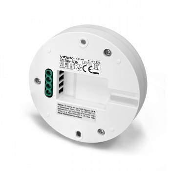 PIR motion and light sensor VIDEX VL-SPC46W 2000W White