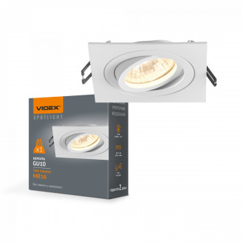 Gaismeklis iebūvējams GU10 stiprināms pie griestiem VIDEX VL-SPF08S-W, balts