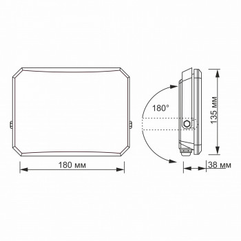 Prožektors LED 50W, 4100Lm 5000K, VIDEX F3 VLE-F3-0505B (neitrāli balta gaisma)