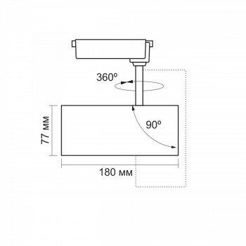 Sliedes gaismeklis Spot LED 30W, 2400Lm 4000K, VIDEX VLE-TR04-304W TOR-WHITE, balts (neitrāli balta gaisma)
