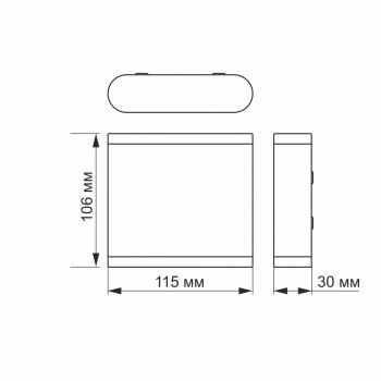 Fasādes gaismeklis LED abpusējs 6W, 660Lm 2700K, IP54 VIDEX VL-AR06-062B EVAN-BLACK (silti balta gaisma), melns