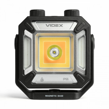 MULTIFUNCTIONAL LED OUTDOOR LANTERN VIDEX VLF-M048 1500Lm 5000k 