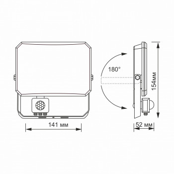 Prožektors ar sensoru LED 30W, 2400Lm 5000K, VLE-F3-0305B-S (sensors 2-12m, 10sec-7min, 10-2000lx, <120*), VIDEX F3-PIR (neitrāli balta gaisma)