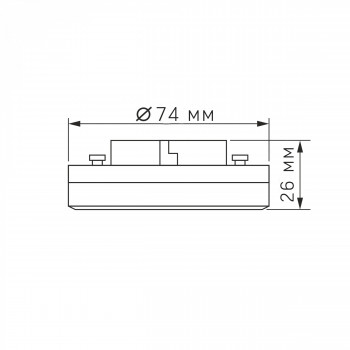 Spuldze LED GX53 patrona, 8W, 730Lm 3000K, stars<140* VIDEX VLE-GX53-08533 (silti balta gaisma)