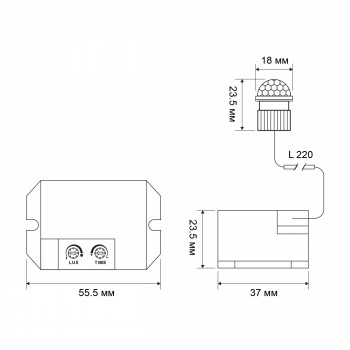 PIR motion and light sensor VIDEX VL-SPR24 800W IP65