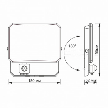 Prožektors ar sensoru LED 50W, 4100Lm 5000K, VLE-F3-0505B-S (sensors 2-12m, 10sec-7min, 10-2000lx, <120*), VIDEX F3-PIR (neitrāli balta gaisma)