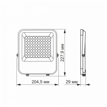 Prožektors LED 50W, 6500Lm 5000K, VIDEX VL-F2-505G DAVIS (neitrāli balta gaisma)