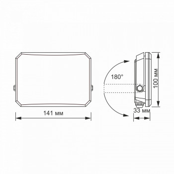 Prožektors LED 30W, 2400Lm 5000K, VIDEX F3 VLE-F3-0305B (neitrāli balta gaisma)