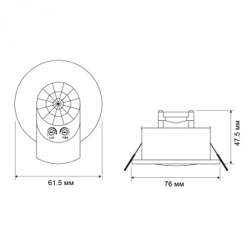 PIR motion and light sensor VIDEX VL-SPR41W 1200W White 