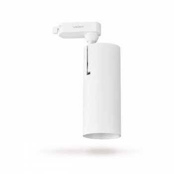 Sliedes gaismeklis Spot LED 20W, 1600Lm 4000K, VIDEX VLE-TR04-204W TOR-WHITE, balts (neitrāli balta gaisma)