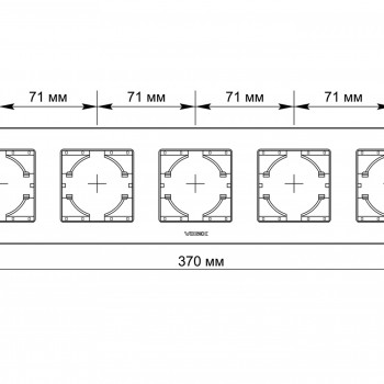 Rāmis 5V horizontāls, Videx Binera, balts VF-BNFR5H-W