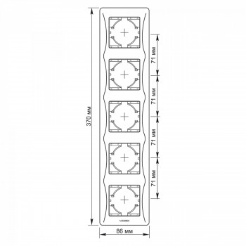 Rāmis 5V vertikāls, Videx Binera, balts VF-BNFR5V-W