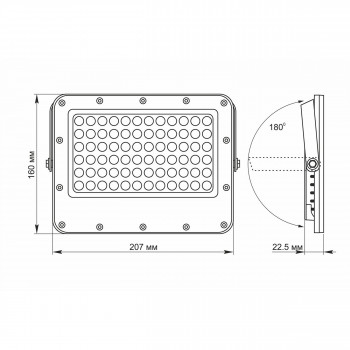 Solārais prožektors LED 50W, 1000Lm 5000K (baterija LiFePO4 10000 mAh 3.2V) (panelis 10W) VIDEX VL-FSO2-505