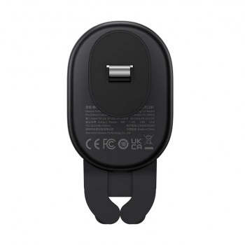 Stable Gravitational Wireless Charging Car Mount Baseus Pro 15W (black)