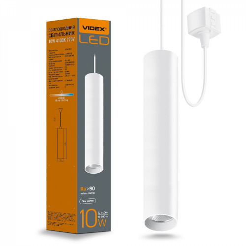 Sliedes gaismeklis LED 10W, 800Lm 4100K, VIDEX VL-ST-10034W, balts (neitrāli balta gaisma)