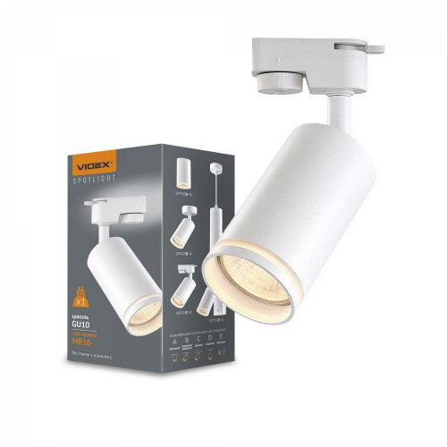 Sliedes gaismeklis Spot GU10 VIDEX VL-SPF05C-W SKOT-WHITE, balts