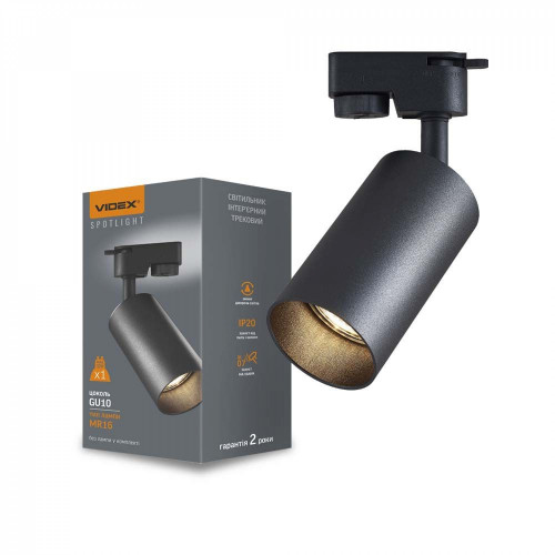 Sliedes gaismeklis Spot GU10 VIDEX VL-SPF06C-B LONZO-BLACK, melns