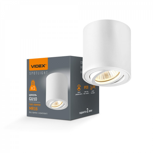 Ceiling spotlight luminaire VIDEX VL-SPF12A-W