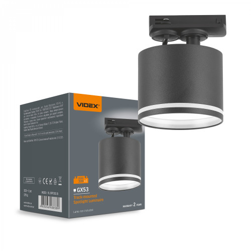 Spot track luminaire VIDEX for GX53 lamp VL-SPF35C-B