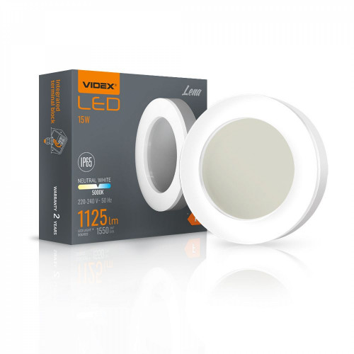 Ārtelpu gaismeklis LED 15W, 1125Lm 5000K, VIDEX VLE-BHFR-155 LENA IP65 (neitrāli balta gaisma), balta